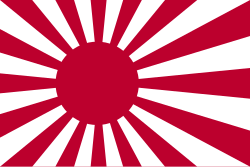 Rising Sun Flag of Imperial Japan